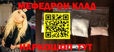 героин Будённовск
