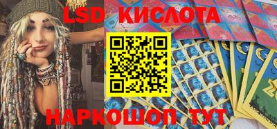 героин Будённовск