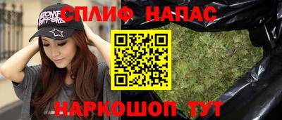 мет Бугуруслан