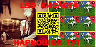 героин Будённовск