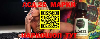 мет Бугуруслан