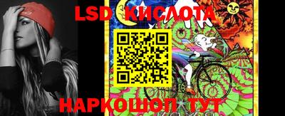 мет Бугуруслан