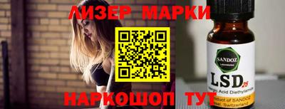 героин Будённовск