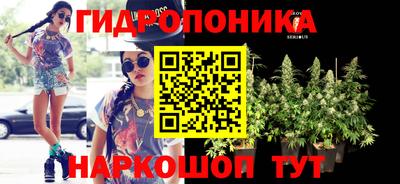мет Бугуруслан