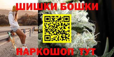 мет Бугуруслан