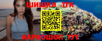 MESCALINE Бузулук