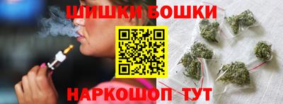 мет Бугуруслан