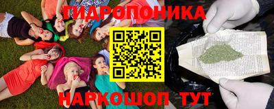 MESCALINE Бузулук