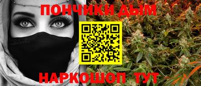 мет Бугуруслан