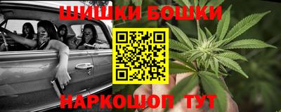 MESCALINE Бузулук