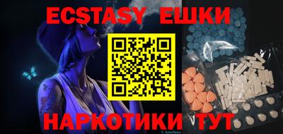 мет Бугуруслан