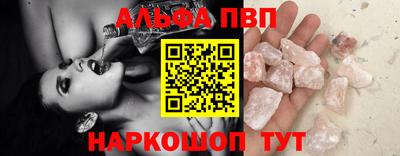 героин Будённовск