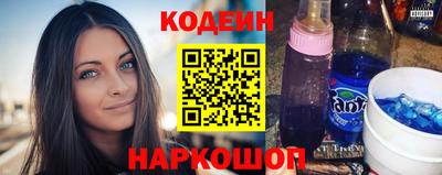 героин Будённовск