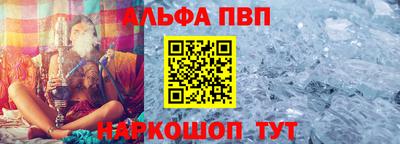 героин Будённовск
