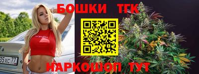 героин Будённовск