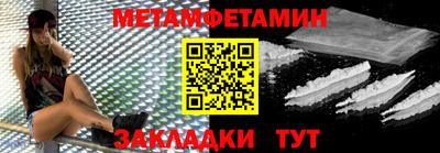героин Будённовск