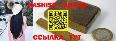героин Будённовск