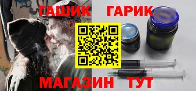 MESCALINE Бузулук