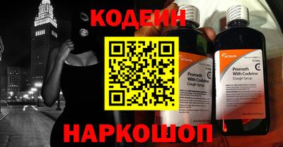 мет Бугуруслан