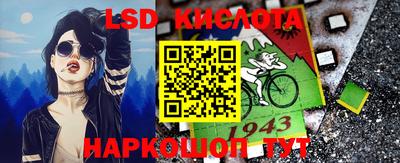 героин Будённовск
