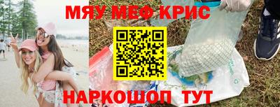 героин Будённовск